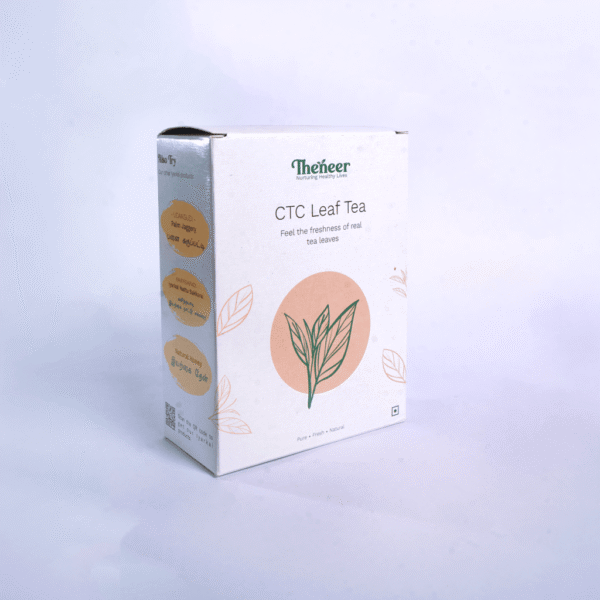 CTC Premium Tea - Image 2