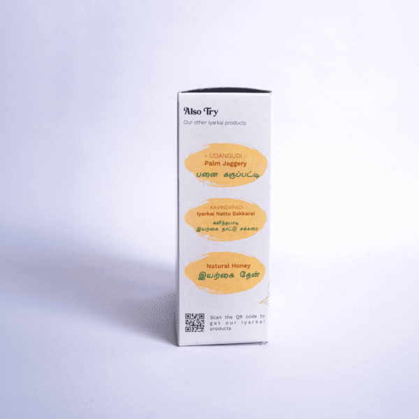 CTC Premium Tea - Image 4