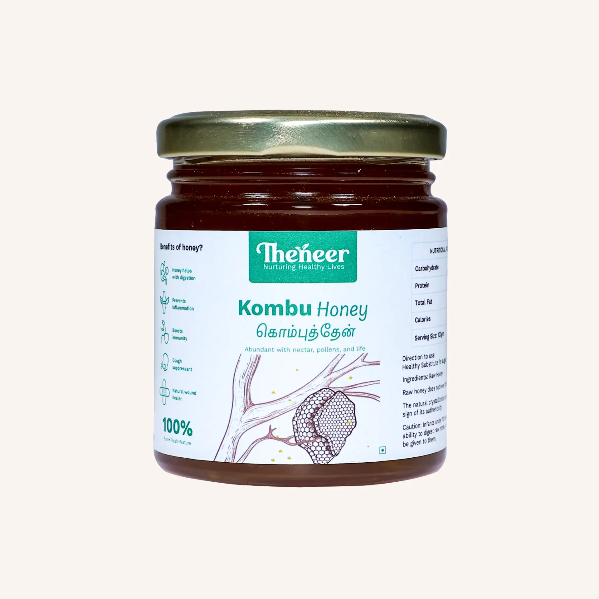 Kombu Then | Kombucha Honey | Small Bee Honey