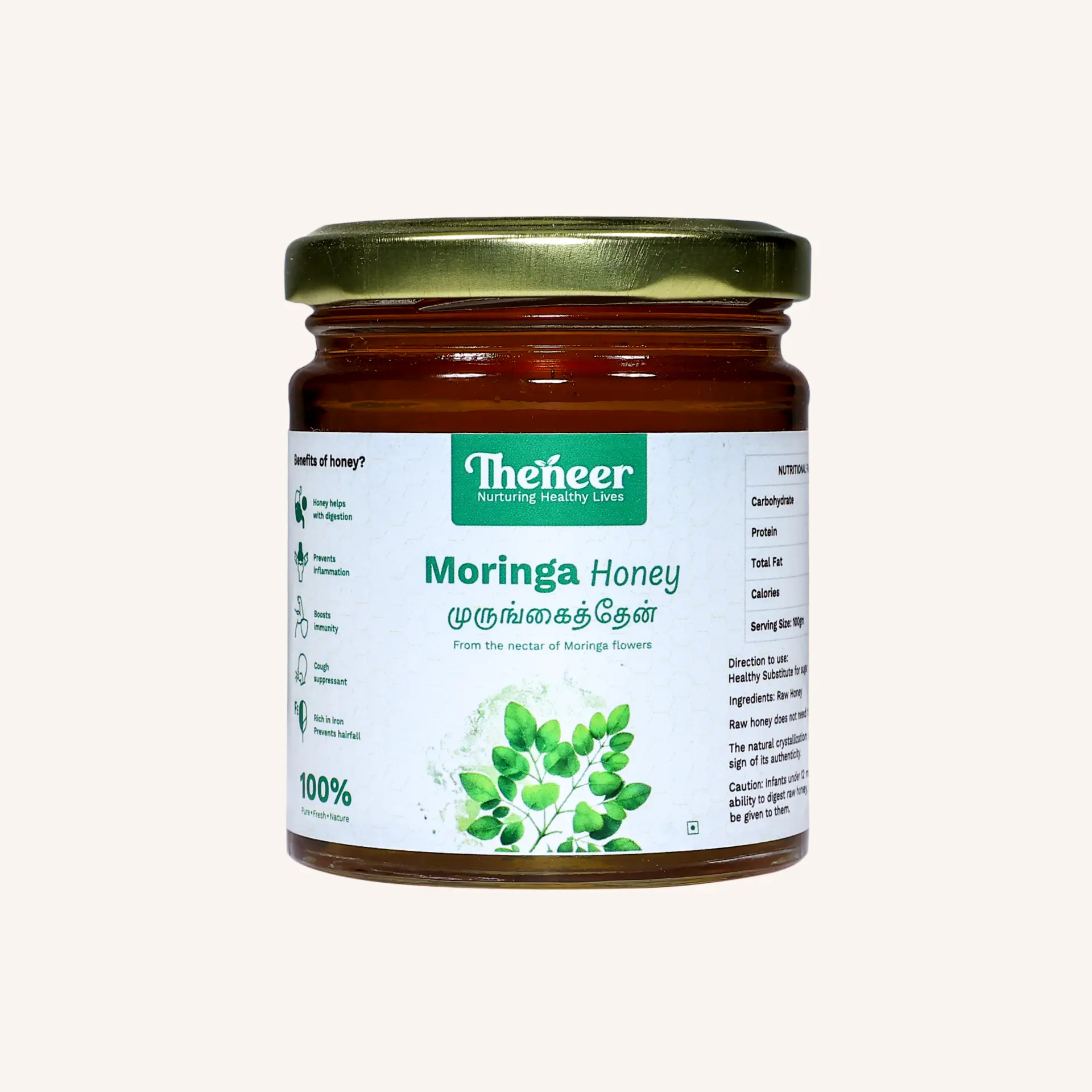 Moringa Honey | Murungai Honey