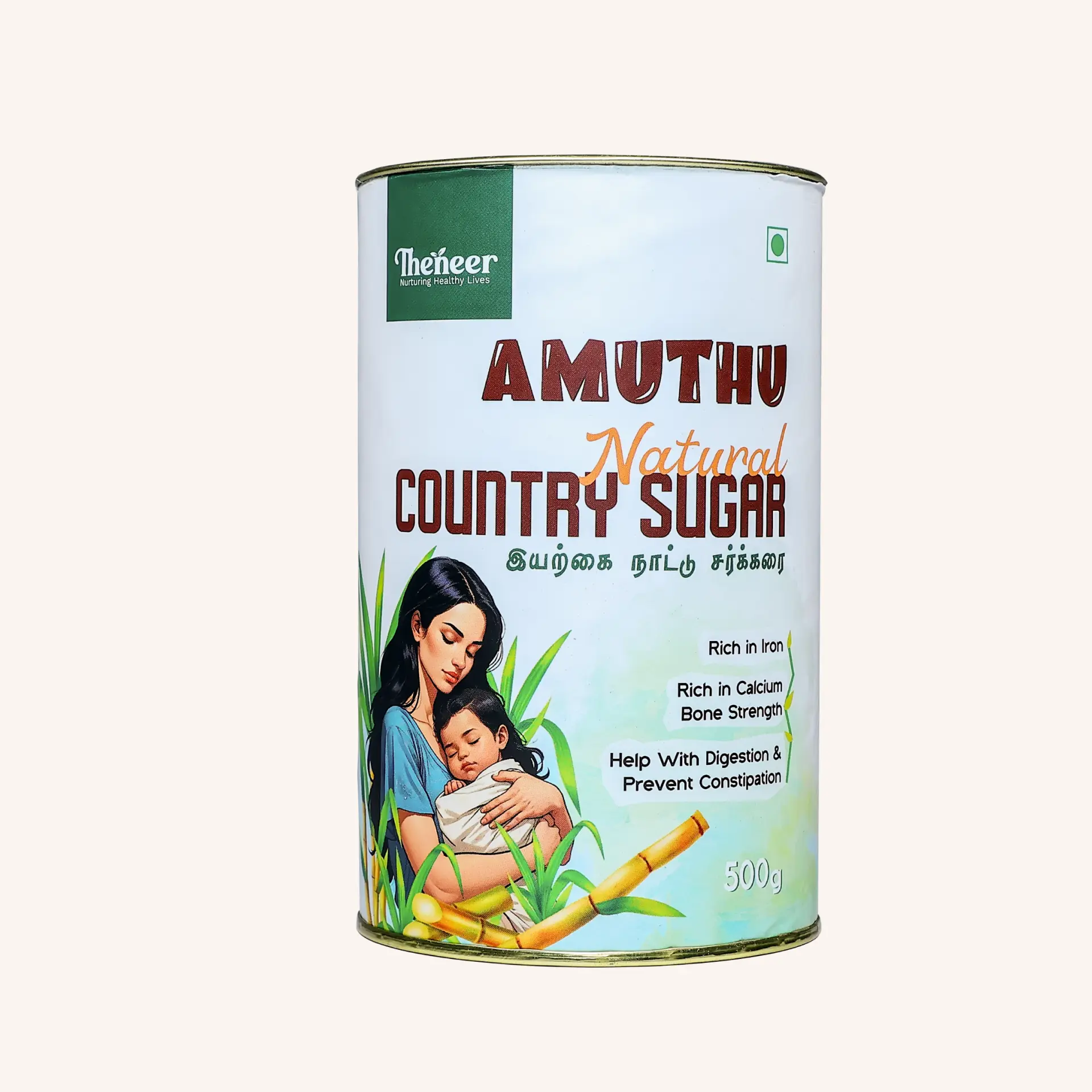 Amuthu Iyarkai Naatu Sakkarai
