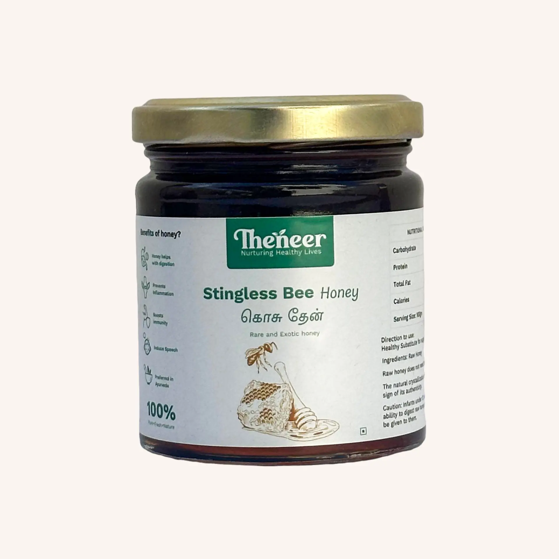 Kosu Then | Sting Less Bee Honey