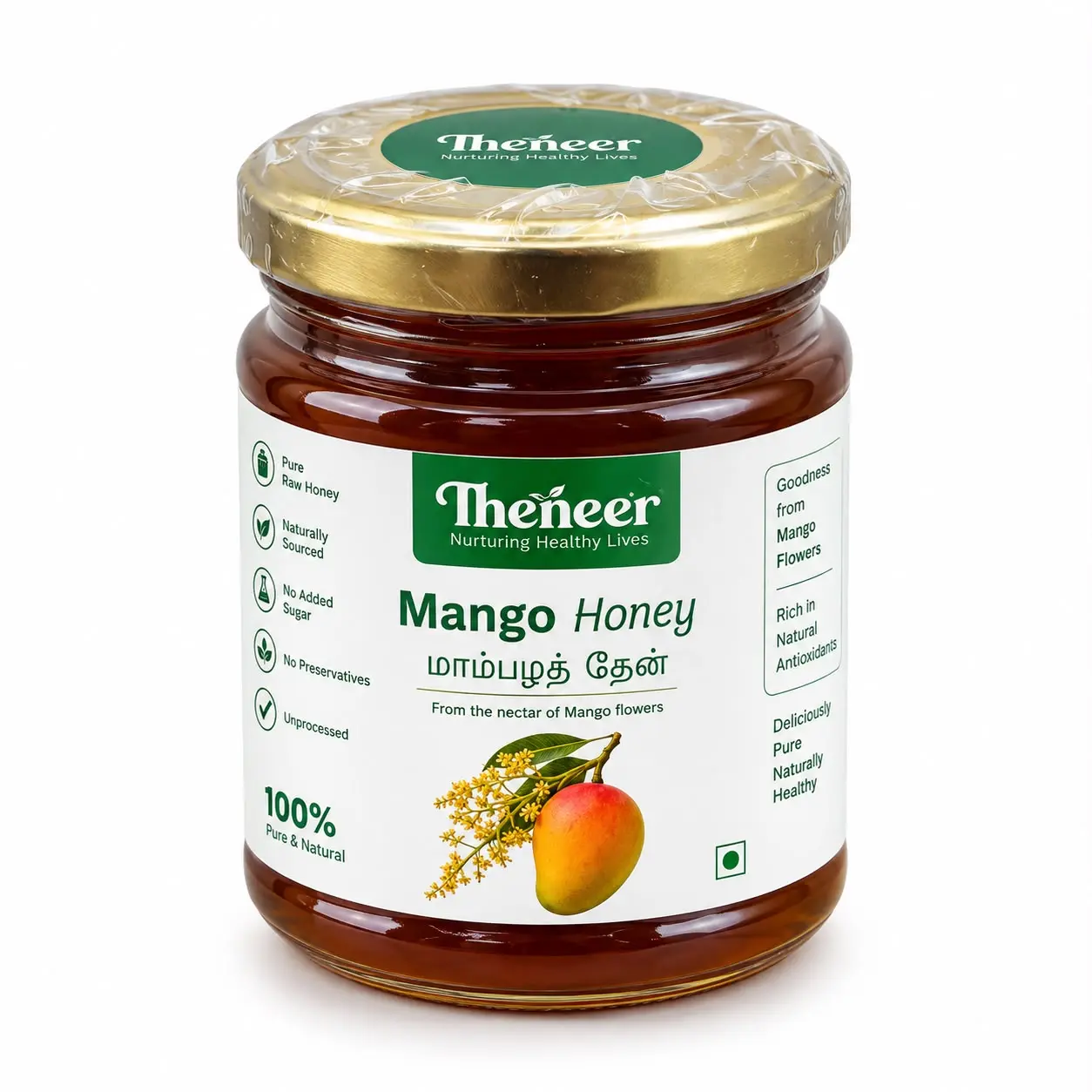 Mango Honey - A Seasonal Floral Honey